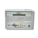 Skin Doctor Dark Spot Remover Soap 100g - Image 5
