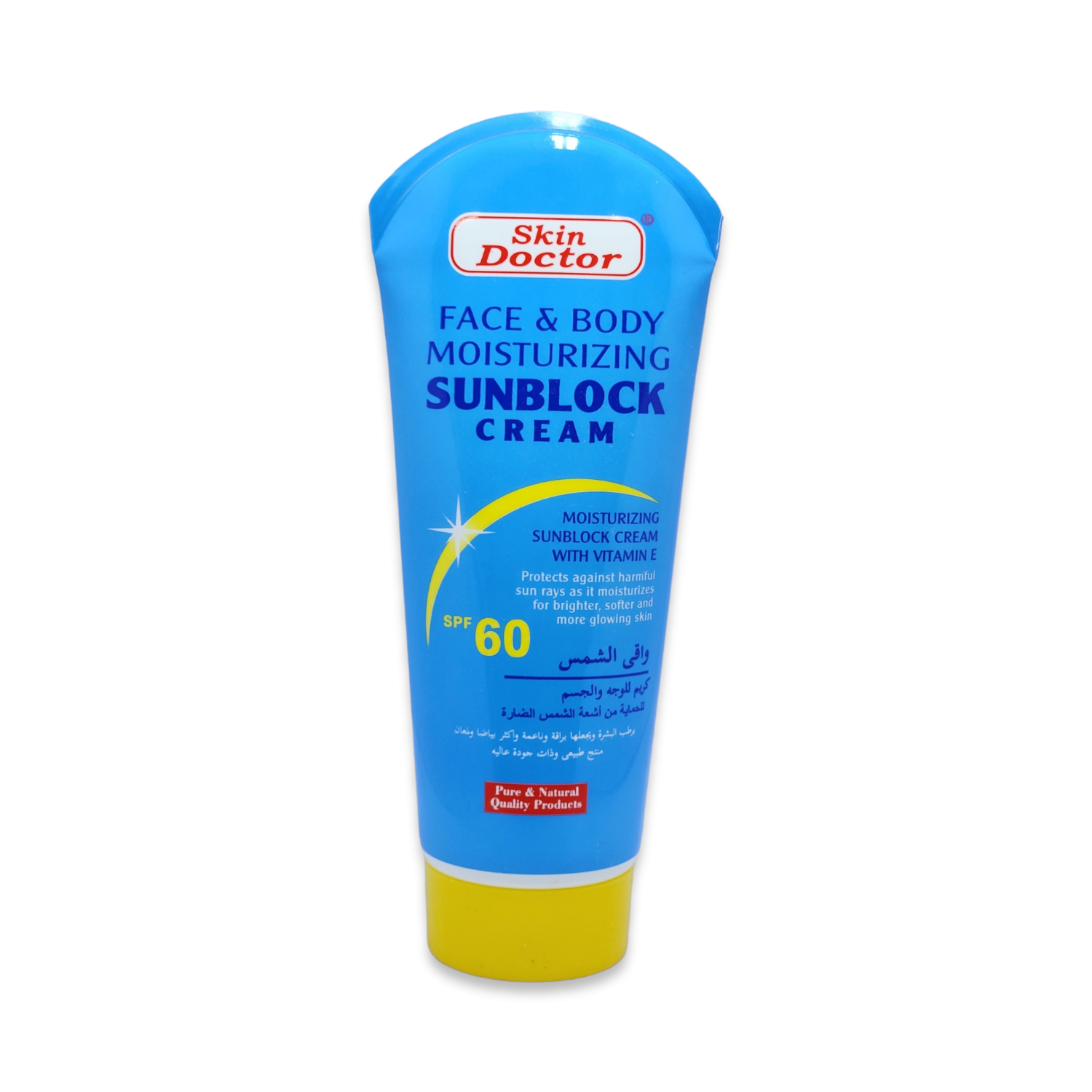 Skin-Doctor-Face-and-body-Sunblock-Cream-SPF60-170g-3.png Skin Doctor Face and body Sunblock Cream SPF60 170g - Image 1