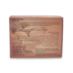 Skin Doctor Moroccan Argan Oil Soap Nourishing Anti-Wrinkle 100g - Image 3