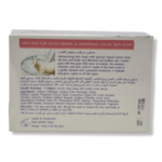 Skin Doctor Moisturising Soap and Whitening Facial Skin Goat Milk Soap 100g - Image 3