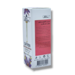 Skin Doctor Saffron Moisturizing and Whitening Serum 30ml - Image 7