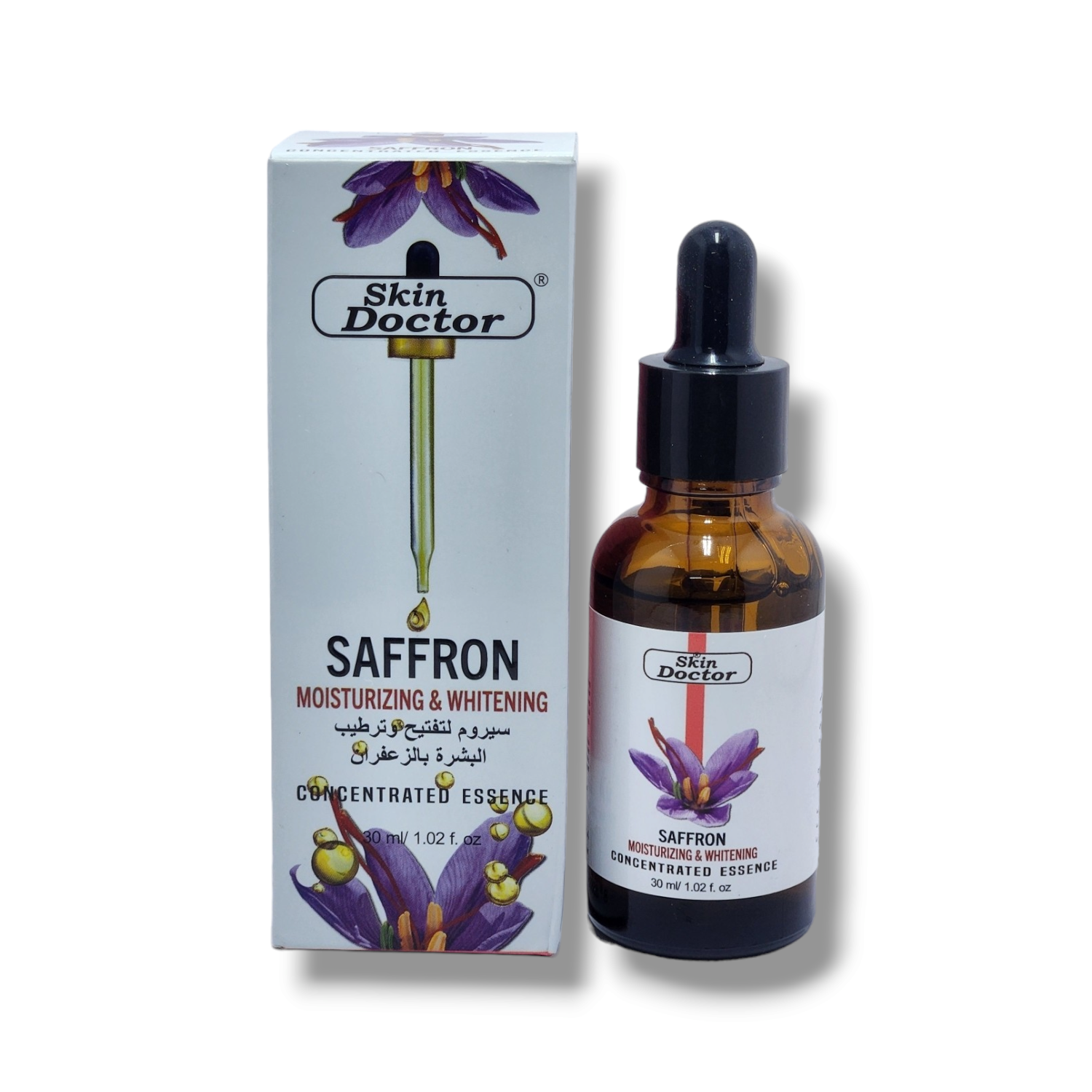 Skin-Doctor-Saffron-Moisturizing-and-Whitening-Serum-30ml-8.png Skin Doctor Saffron Moisturizing and Whitening Serum 30ml - Image 1