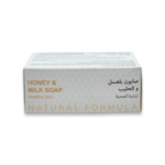 Skin doctor honey and milk soap - Healthy Skin 100g - Image 4