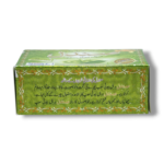 Sandal herbal beauty soap 90g - Image 5
