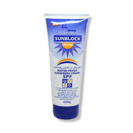 Soft touch Waterproof sunscreen cream SPF40 200g