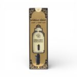 Sultana Khalta Perfume 100ml - Image 2