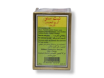 Tibet Snow Whitening Cream 50g - Image 4