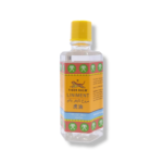 Tiger Balm Liniment Oil Imported (Made in Singapore) 28ml - Image 5