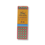 Tiger Balm Liniment Oil Imported (Made in Singapore) 57ml - Image 3