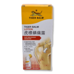 Tiger Balm Lotion Strong Pain Relief 80ml - Image 4