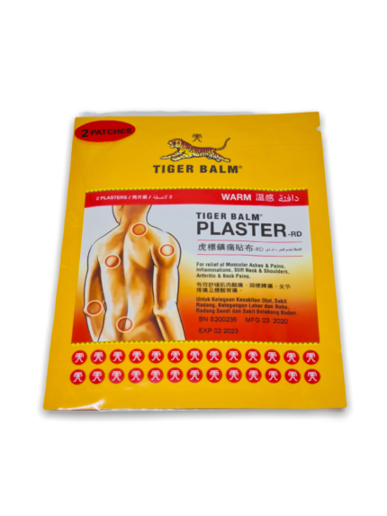Tiger Balm Medicated Plasterin In Warm - 7cmx10cm Plaster & Patch  (1 Patches)