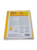 Tiger Balm Medicated Plasterin In Warm - 7cmx10cm Plaster & Patch  (1 Patches) - Image 3