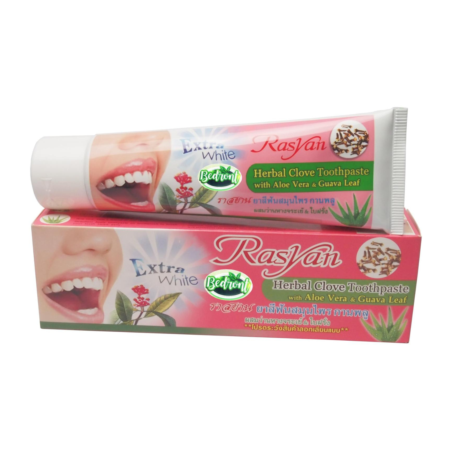 Untitled-design-7.png ISME Herbal clove Toothpaste 100g - Image 1