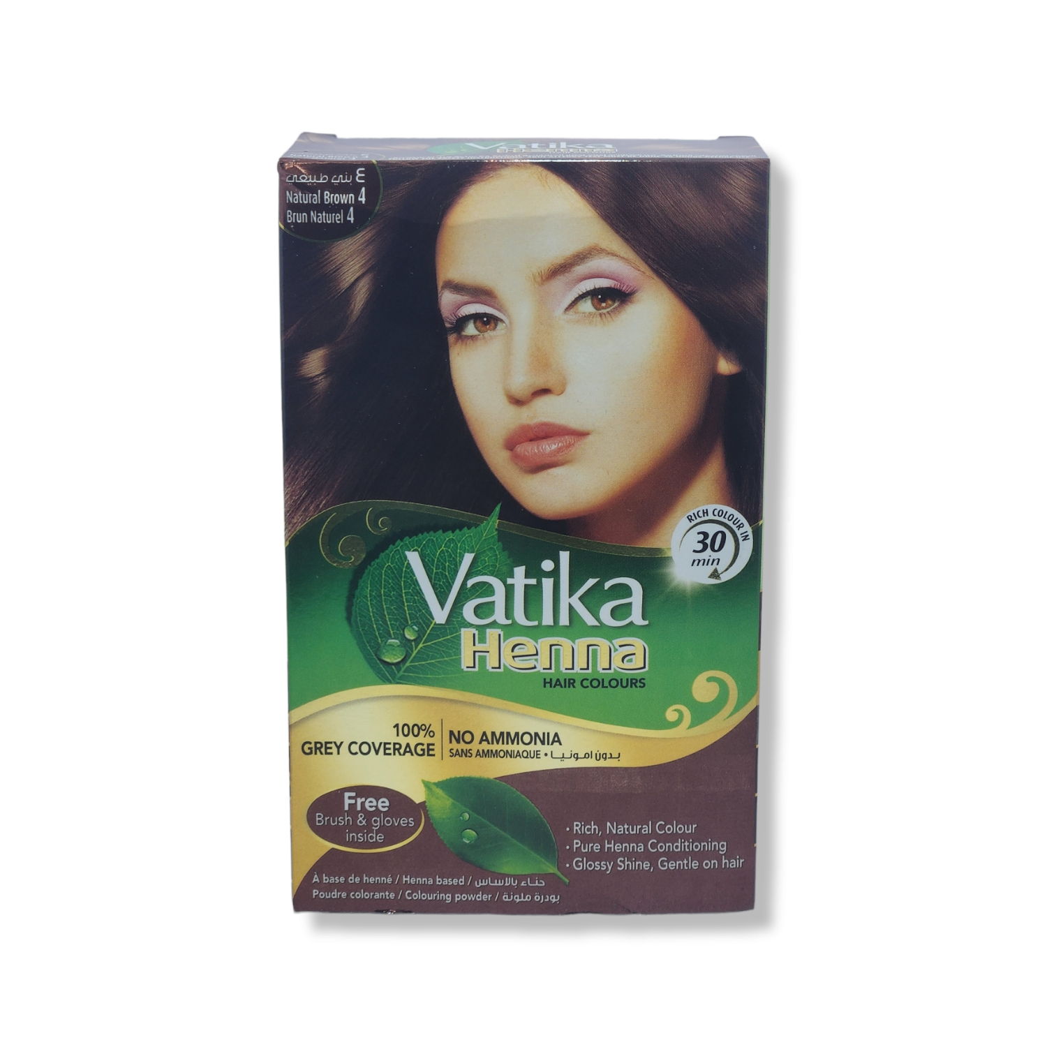 Vatika-Henna-Hair-Colours-Natural-Brown-4-4.png Vatika Henna Hair Colours - Natural Brown 4 - Image 1