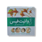WHITE FACE WHITENING BEAUTY CREAM 100% ORIGINAL 20g - Image 3
