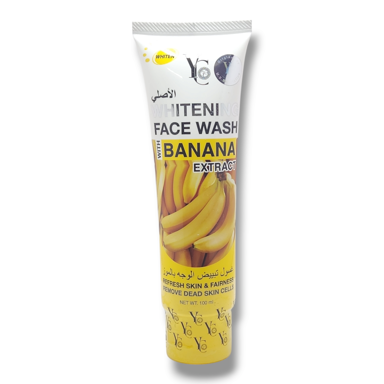 YC-Banana-Face-Wash-100ml-3.png YC Banana Face Wash 100ml - Image 1