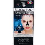 Yc Blackhead Remover Mask 50ml
