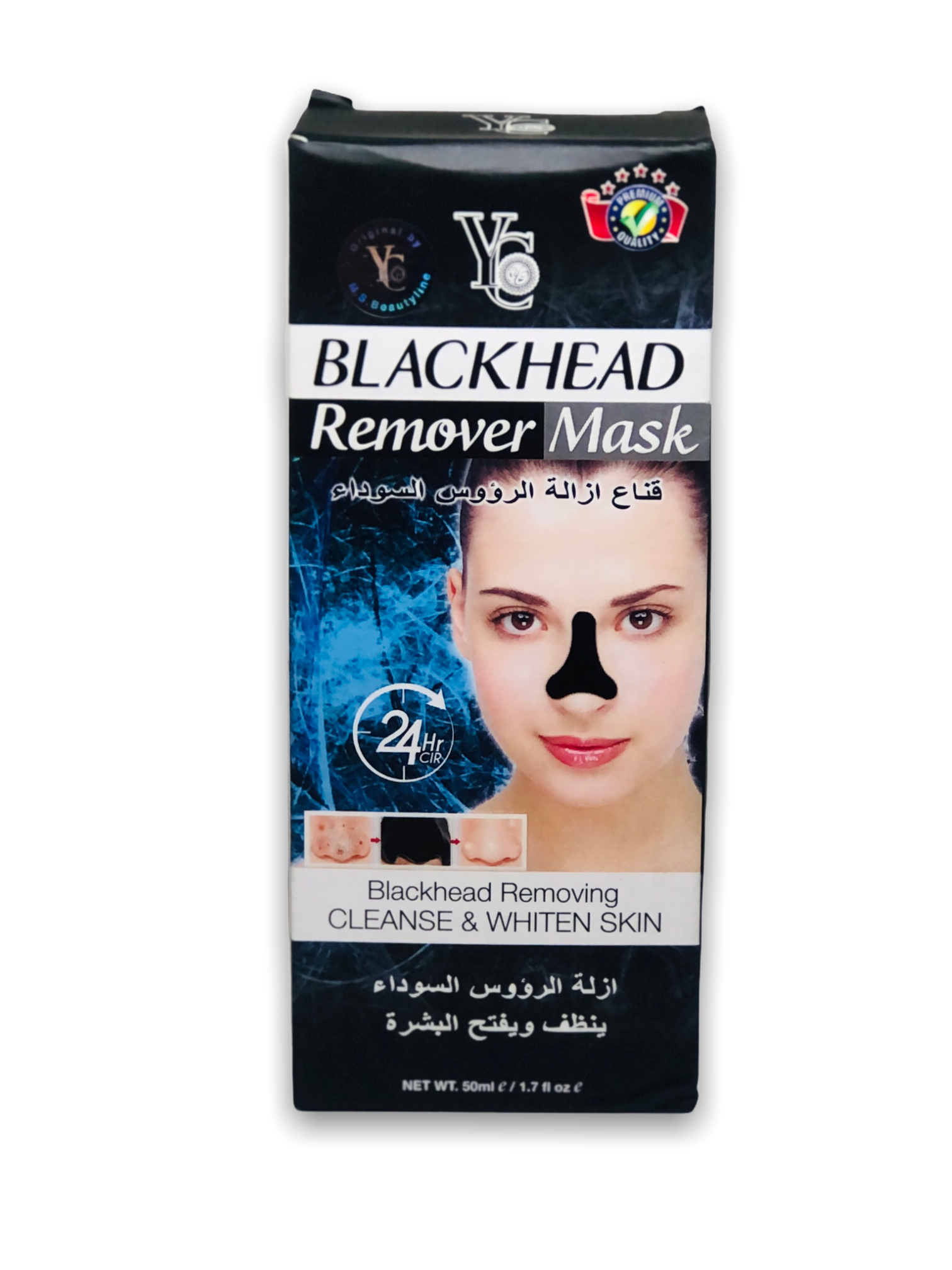 YC-Black-Head-Remover-1.png Yc Blackhead Remover Mask 50ml - Image 1