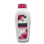 YC Enchanting Whitening Lotion 250ml – Skin Brightening & Hydration