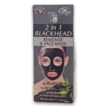 Yc 2-in-1 Bamboo  blackhead remover and face mask 50ml