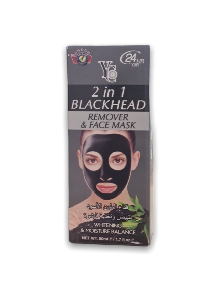 Yc 2-in-1 Bamboo  blackhead remover and face mask 50ml