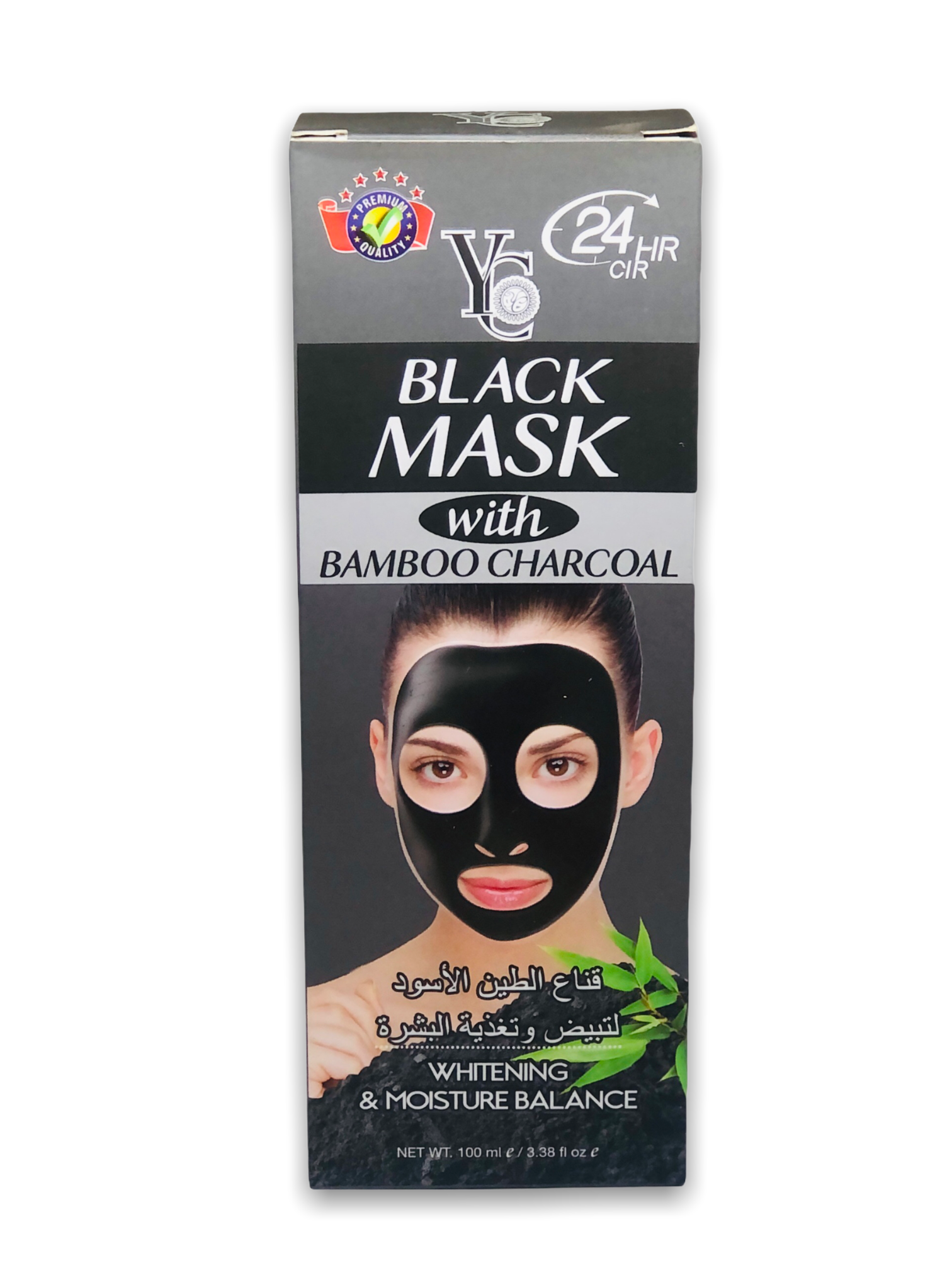 Yc-Black-Mask-Bamboo-2.png Yc Black Mask With Bamboo Charcoal 100ml - Image 1