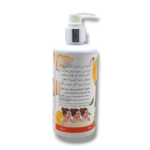 YC Extra Whitening Vitamin C Serum Lotion 250g - Image 2