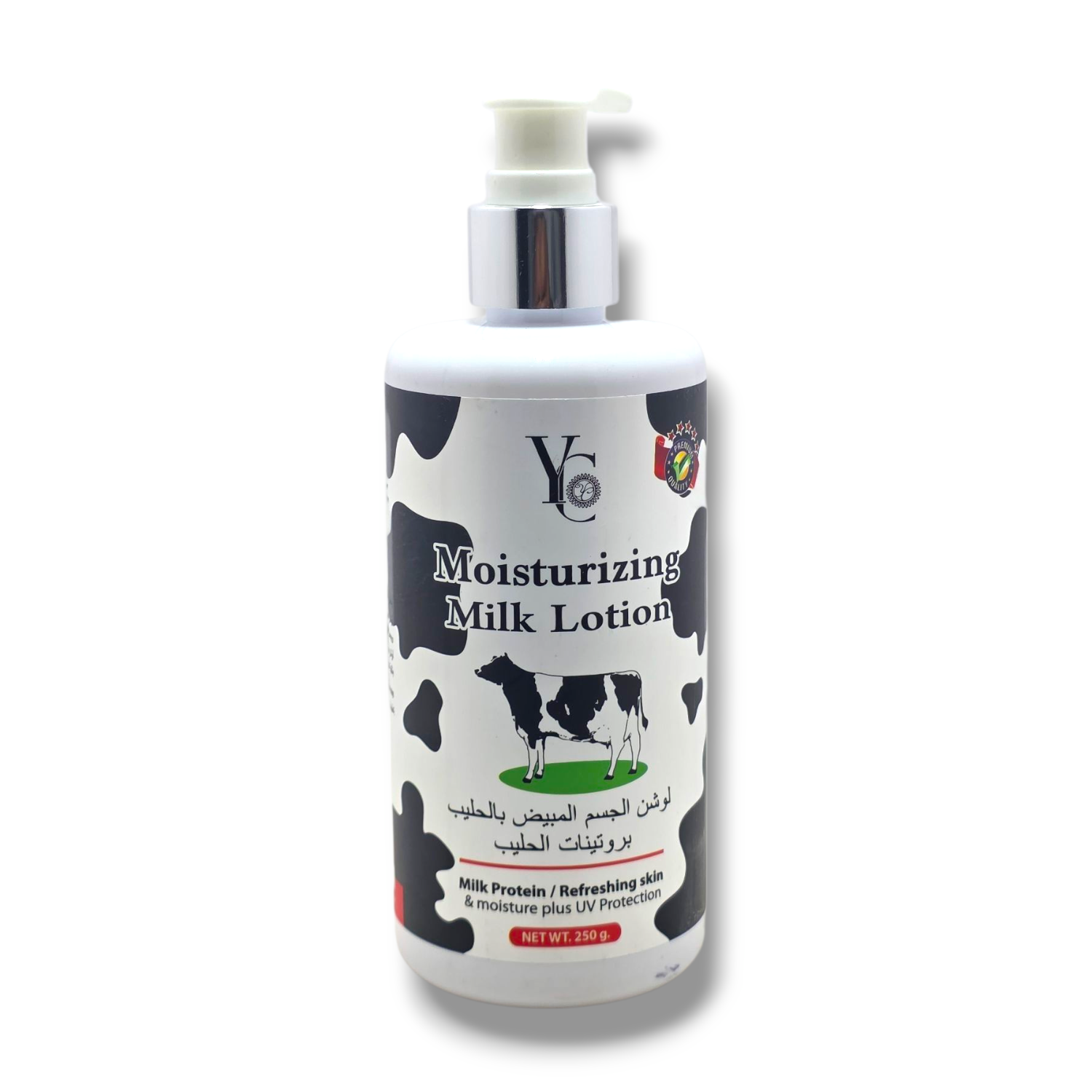 Yc-Moisturizing-Milk-Lotion-250g-2.png Yc Moisturizing Milk Lotion 250g - Image 1