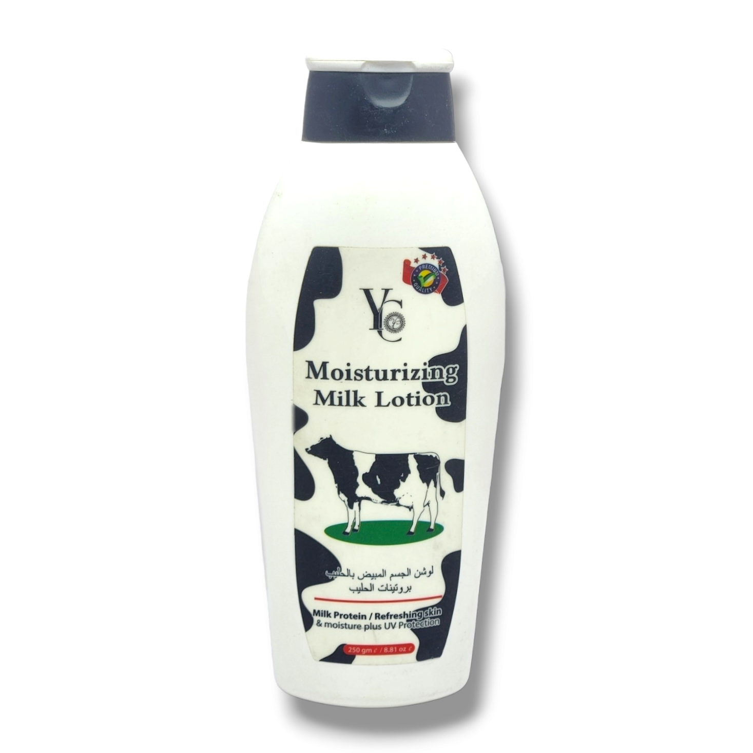 Yc-Moisturizing-Milk-Lotion-250g-3-1.png Yc Moisturizing Milk Lotion 250g - Image 1
