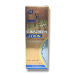 Yc Sunscreen Uv50 Lotion 120ml - Image 2