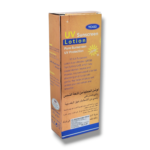 Yc Sunscreen Uv50 Lotion 120ml - Image 3