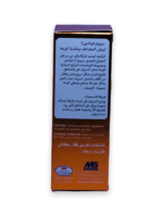 Yc Vitamin C Whitening Fairness Serum 30ml - Image 3