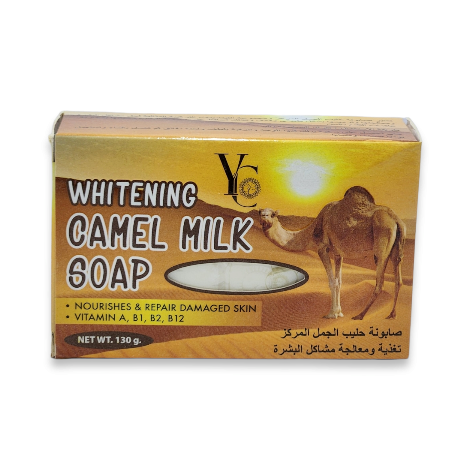 Yc-Whitening-Camel-Milk-Soap-130g-3.png Yc Whitening Camel Milk Soap 130g - Image 1