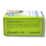 Yoko Aloe Vera Whitening Cream 4g - Image 5