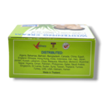 Yoko Aloe Vera Whitening Cream 4g - Image 6