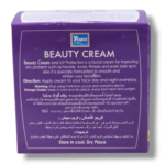 Yoko Freckle Beauty Cream 4g - Image 3
