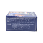 Yoko Gentleman Skin Whitening Cream For Men 4g - Image 6
