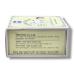 Yoko Goat Milk Skin Whitening Cream 4g - Image 4