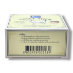 Yoko Goat Milk Skin Whitening Cream 4g - Image 5