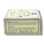Yoko Goat Milk Skin Whitening Cream 4g - Image 6