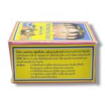 Yoko Herbal Fruity Cream 4g - Image 5