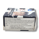 Yoko Milk Whitening Cream 4g - Image 4