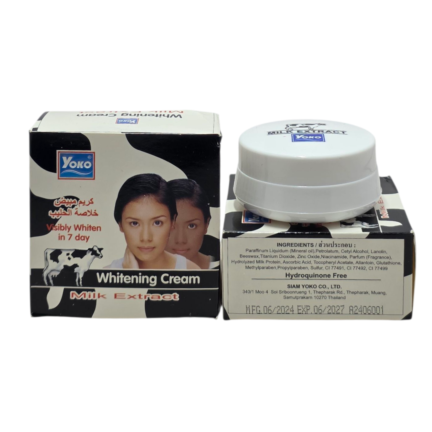 Yoko-Milk-Whitening-Cream-4g-6.png Yoko Milk Whitening Cream 4g - Image 1