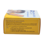 Yoko Papaya Skin Whitening Cream 4g - Image 5