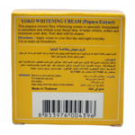 Yoko Papaya Skin Whitening Cream 4g - Image 3