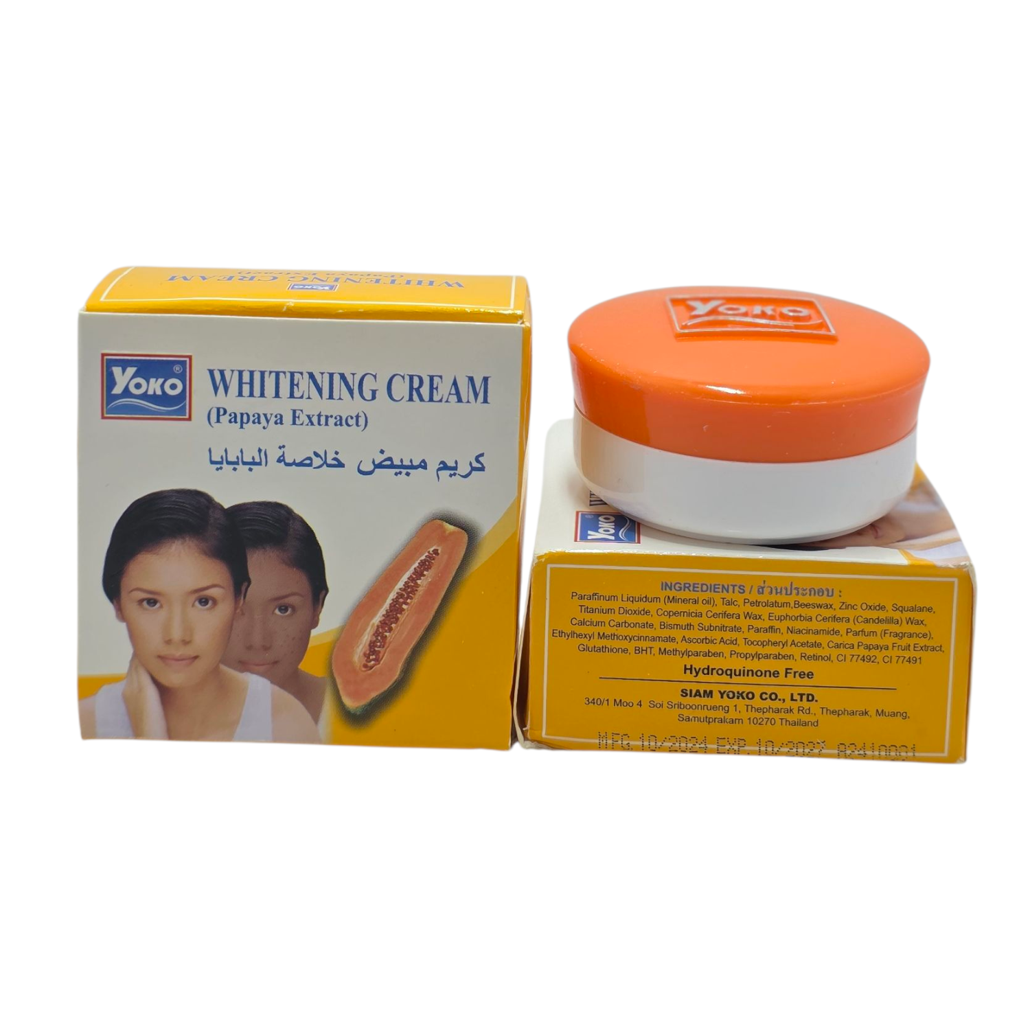 Yoko-Papaya-Skin-Whitening-Cream-4g-6.png Yoko Papaya Skin Whitening Cream 4g - Image 1