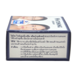 Yoko Skin Whitening Cream 4g - Image 4