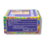 Yoko Whitening Q10 Cream 4g - Image 5