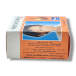 Yoko Whitening SPF15 Cream 4g - Image 5