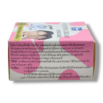 Yoko Yogurt Whitening Cream 4g - Image 3